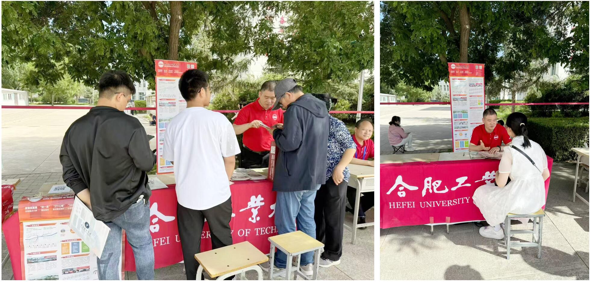 20240623-招生宣讲-宁夏固原一中.jpg 20240623-招生宣讲-宁夏固原一中.jpg