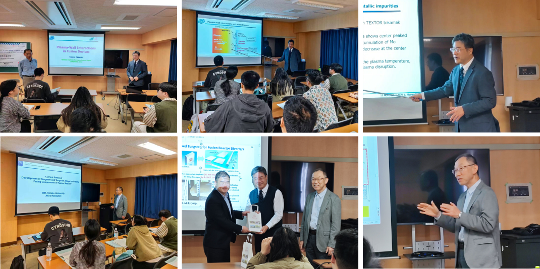 合肥工业大学和静冈大学学术研讨