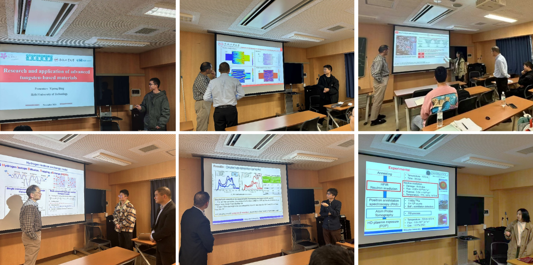 参加增琦贵教授和长谷川晃教授讲座