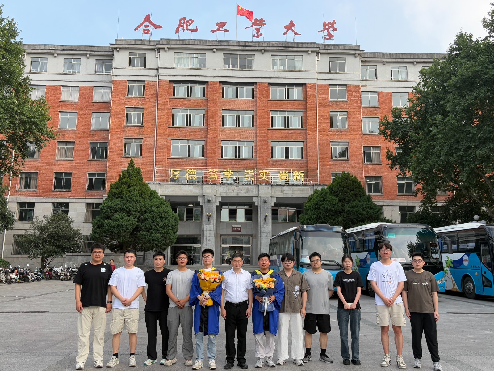 课题组全体合影