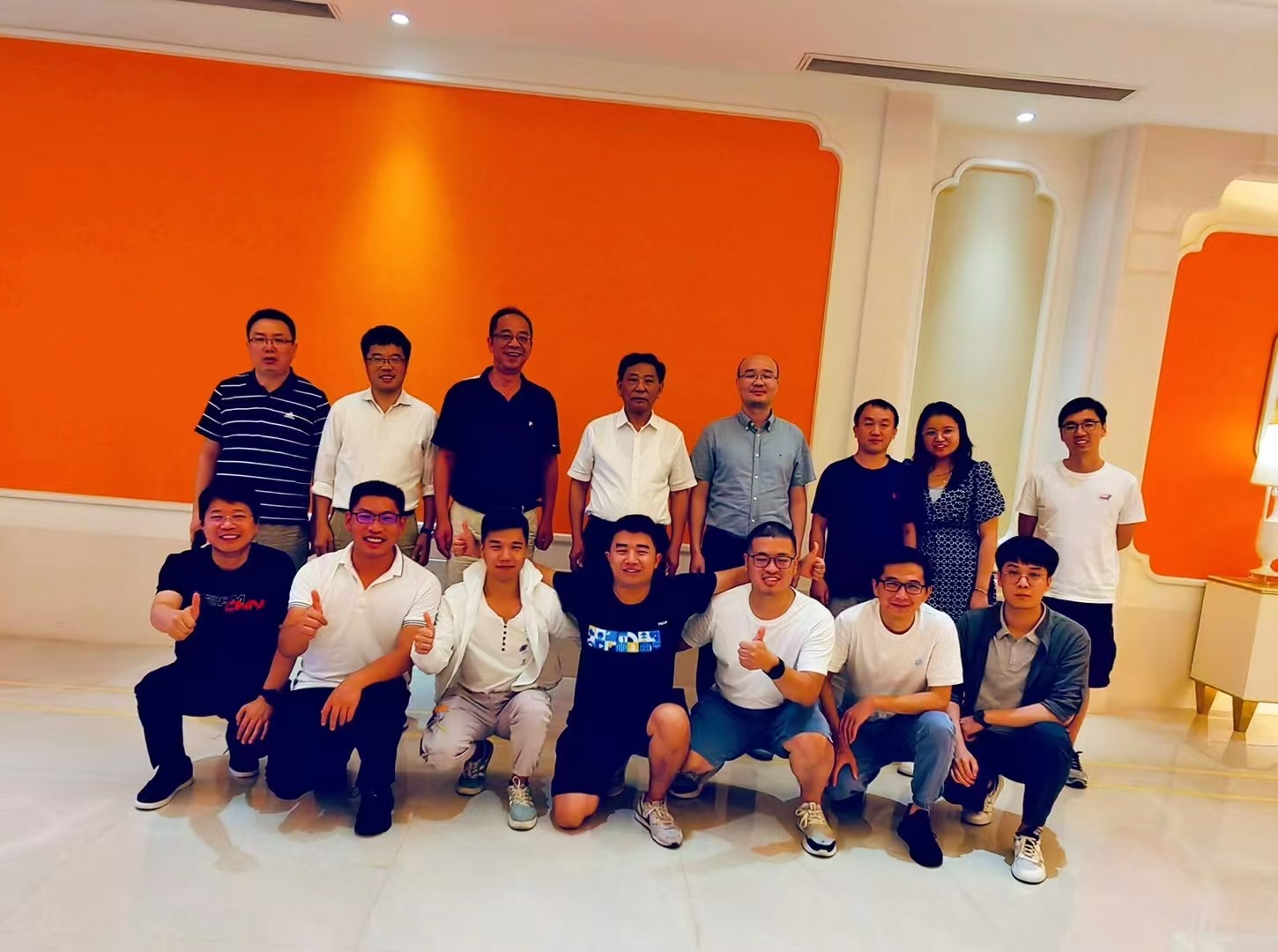 南京会议.jpg 南京会议.jpg