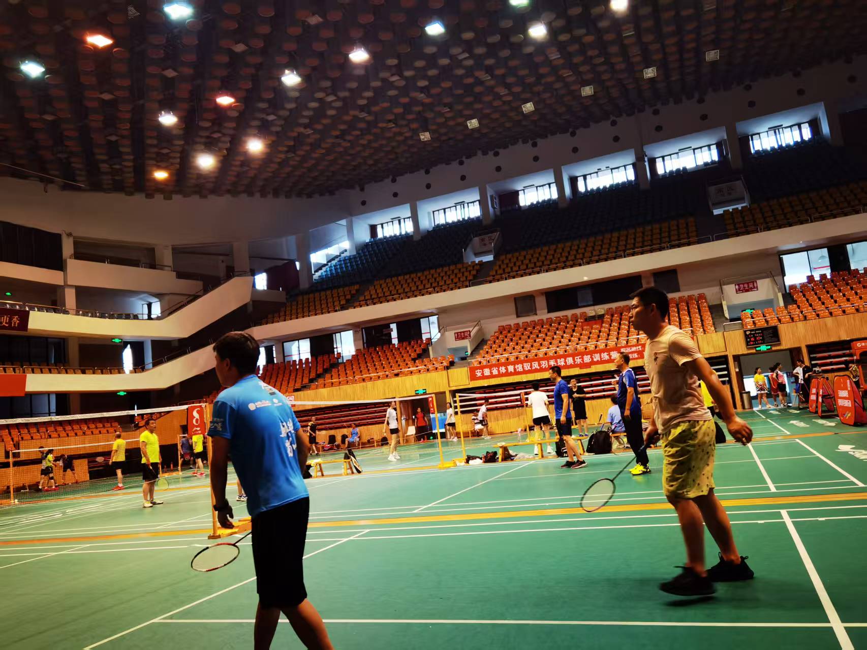 微信图片_20260128233622_4285_41.jpg 微信图片_20260128233622_4285_41.jpg