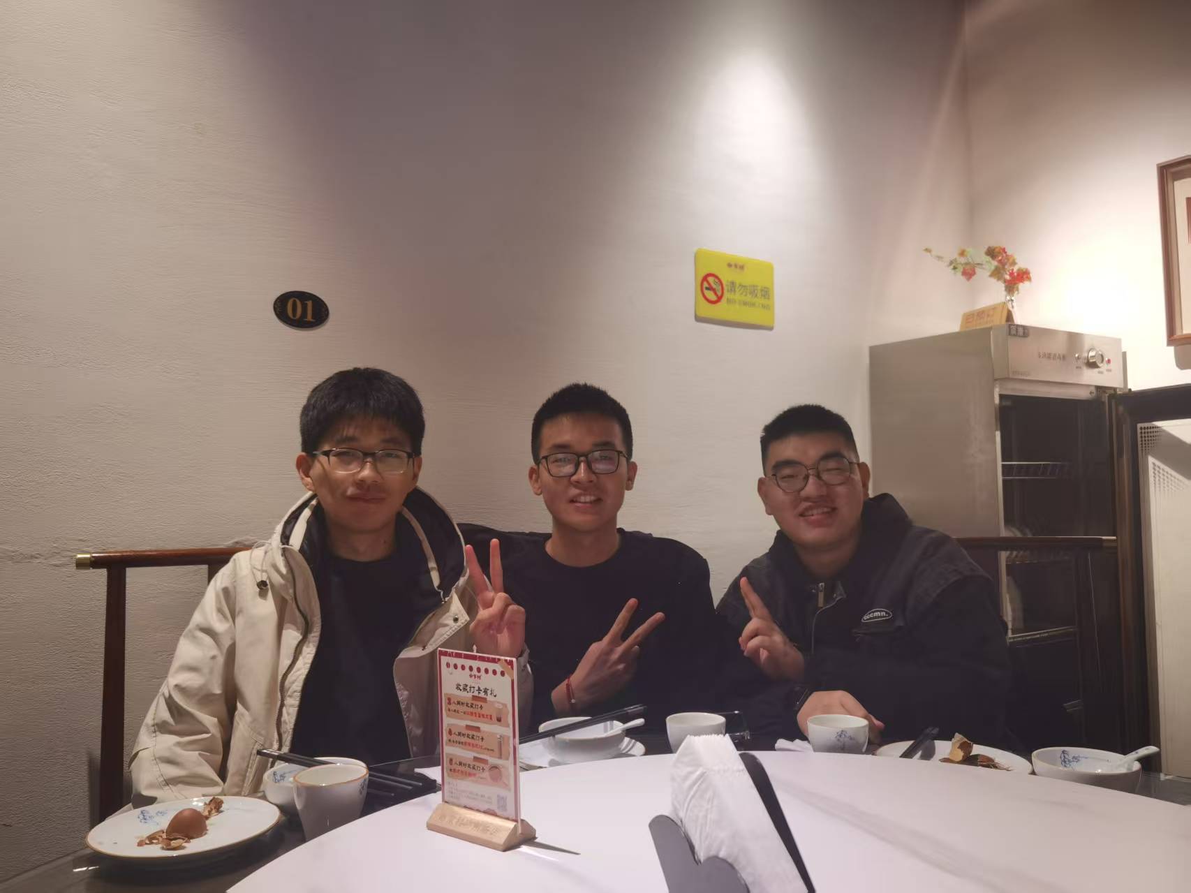 00e499c438a63d6d9dffcfcd73da8175.jpg 微信图片_20260205230340_28_29.jpg